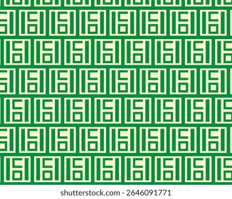 BEAUTIFUL AND CREATIVE MULTICOLOR SQUARE LINE TYPE SHAPE SEAMLESS PATTERN VECTOR ART GRAPHICS ILLUSTRATOR COVER, WRAPPING PAPER, CARPET, TILES, PRINTING CLOTHS, BACKGROUND, WALLPAPER NEW DESIGN