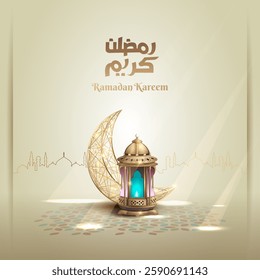 beautiful crescent moon and lanterns template background use for ramadan celebration day
