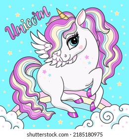 Beautiful Cute Unicorn Sky On Rainbow Stock Vector (Royalty Free ...