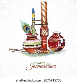 Beautiful dahi handi in Krishna Janmashtami card design