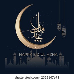 Beautiful dark blue Eid ul Azha greetings card with moon and calligraphy 