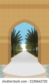 Beautiful Date Garden Landscape Gate Islamic Ramadan Kareem Greeting Card