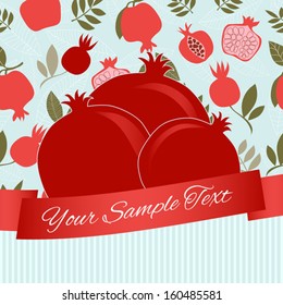 Beautiful decorative vector background with pomegranate