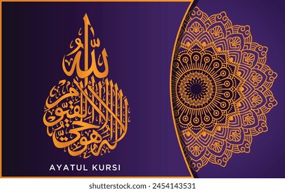 Beautiful design mandala combination of Arabic calligraphy 
