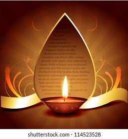 beautiful diwali vector background with space for your text