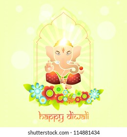 beautiful diwali vector background with space for your text