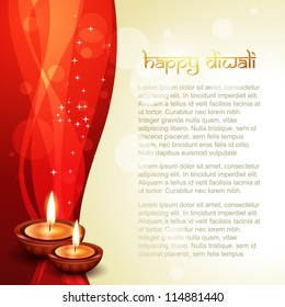 beautiful diwali vector background with space for your text