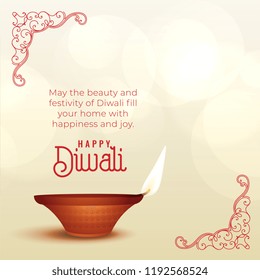 beautiful diwali wishes greeting with diya