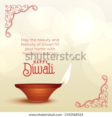 Beautiful Diwali Wishes Greeting Diya Stock Vector (Royalty Free ...