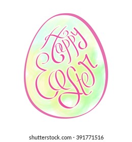 Beautiful Easter symbol in the form of painted eggs with the words Happy Easter.
