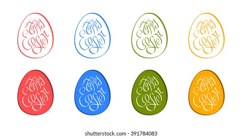 Beautiful Easter symbol in the form of painted eggs with the words Happy Easter. Set of many different colored variations.
