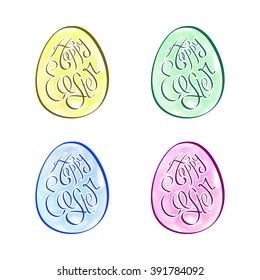 Beautiful Easter symbol in the form of painted eggs with the words Happy Easter. Set of four colors - yellow, green, blue, burgundy.
