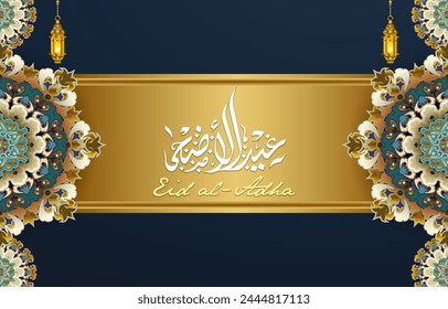 Wunderschöner Eid-Adha-Hintergrund mit islamischer Ornament-Dekoration. Vektorillustration