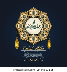 Wunderschöner Eid-Adha-Hintergrund mit islamischer Ornament-Dekoration. Vektorillustration