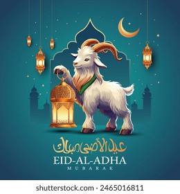 beautiful Eid al Adah art greetings. goat holding Arabic lantern. Arabian culture background. abstract vector illustration design.