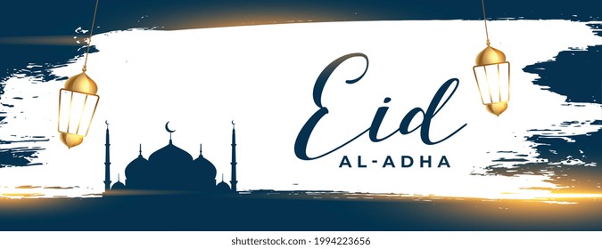 schöner eid al adha Bakrid Festtagsbanner