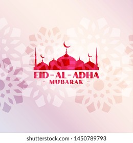 Beautiful Eid Al Adha decorative mosque background