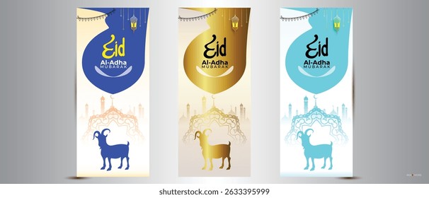 Beautiful eid al adha festival banner and poster design. Eid Al Adha greeting card gold and blue color, pattern