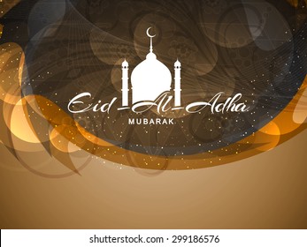Beautiful Eid Al Adha mubarak religious background design.