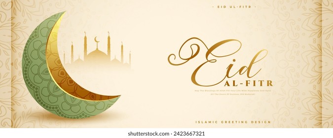 beautiful eid al fitr eve holiday banner with 3d crescent vector (Translation of Eid Al Fitr is Festival of breaking ramadan fast)
