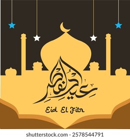 Beautiful Eid alFitr design with mosque silhouette and gold calligraphy. Perfect for Islamic holiday celebrations and religious graphics. vector