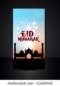 Beautiful Eid Brochure cover front and Inside Design, EPS 10