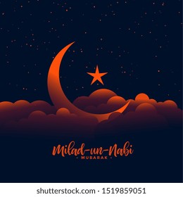 beautiful eid milad un nabi (Translation Birth of the Prophet) design with moon and star above clouds