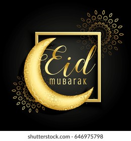 beautiful eid moon for islamic season background