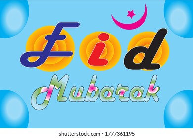 Beautiful eid mubarak background design with eid mubarak text design