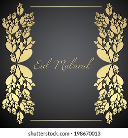 beautiful eid mubarak background design