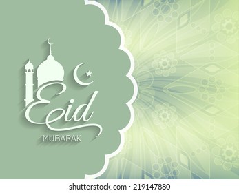 Beautiful Eid mubarak background design. vector illustration