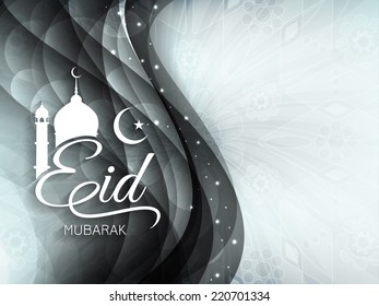 Beautiful Eid mubarak background design. vector illustration