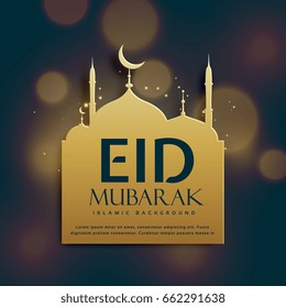 beautiful eid mubarak background with golden mosque