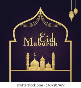 beautiful eid mubarak card and banner design 