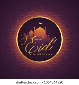 Hermoso diseño de tarjeta Eid Mubarak con silueta de mezquita