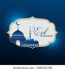 beautiful eid mubarak card design in blue color