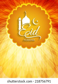 Beautiful Eid mubarak card design. vector illustration
