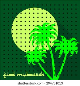 Beautiful Eid Mubarak Card Design with  Moon, Palm Trees and Green Gradation Background