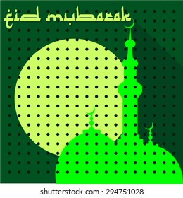 Beautiful Eid Mubarak Card Design with Mosque and Green Gradation Background
