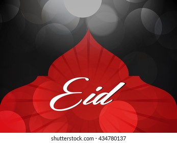 Beautiful Eid Mubarak Card Design with unique concepts, Mosque and watermark Background, Eps 10