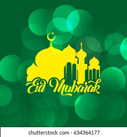 Beautiful Eid Mubarak Card Design with Nice Mosque