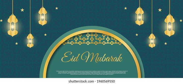 beautiful eid mubarak celebration banner with lamps decoration. Vector illustration