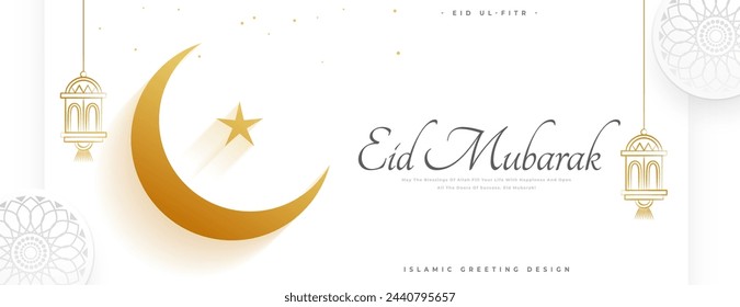 beautiful eid mubarak eve holiday banner with arabic touch vector (Translation of Eid Mubarak is Blessed Eid Festival)