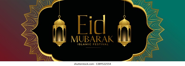 beautiful eid mubarak festival golden banner design