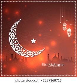 Beautiful Eid Mubarak festival greeting islamic card crescent moon design vector