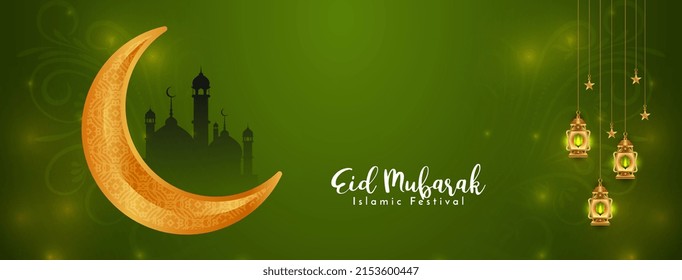 Beautiful Eid Mubarak festival Islamic classic banner design vector