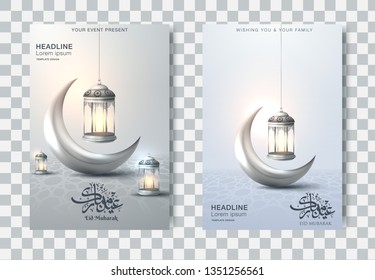 Beautiful Eid Mubarak flyer brochure vector template design