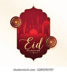 schöner eid-mubarak-Grußhintergrund mit arabischem Touch