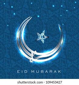 Beautiful Eid Mubarak greeting card with shiny golden and silver moon with star on creative blue background. EPS 10.