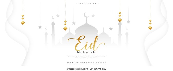 Schöne Eid Mubarak Gruß Tapete mit Moschee Design Vektor (Übersetzung von Eid Mubarak ist Gesegnet Eid Festival)